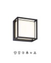 CHAMONIX * PLAFÓN/APLIQUE EXTERIOR GRIS OSCURO LED IP65 - 9W - 3000K